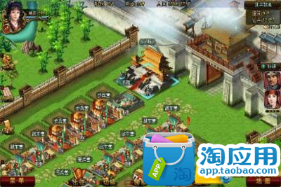 【免費網游RPGApp】热血帝王三国(高清版)-APP點子