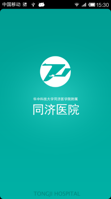 【娛樂App】好樂迪KTV：立即訂位查詢，少了乾等的痛苦 ...