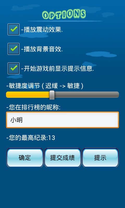 所有商品分類 - ComingZOO全球服飾批發網-廠家批發，時裝批發，韓國時裝批發，時裝批發市場，女裝時裝批發 ...