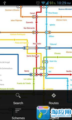 免費下載交通運輸APP|西班牙马德里地铁地铁地图 app開箱文|APP開箱王