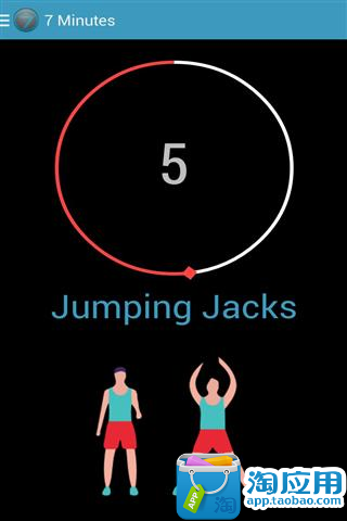 【免費購物App】7分钟的锻炼-APP點子