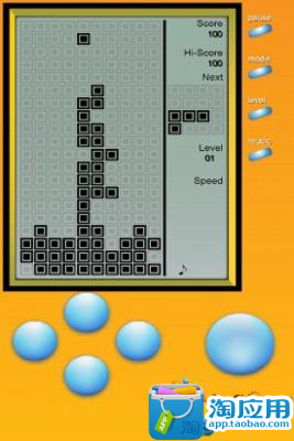 【免費益智App】经典俄罗斯方块Tetris-APP點子