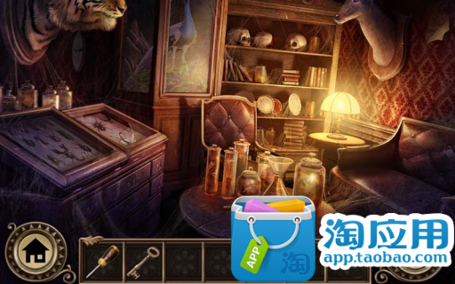 【免費益智App】黑暗沼泽庄园汉化版-APP點子