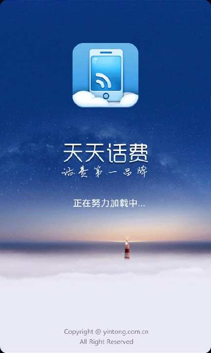 idrod music app 推薦 - 硬是要APP - 硬是要學