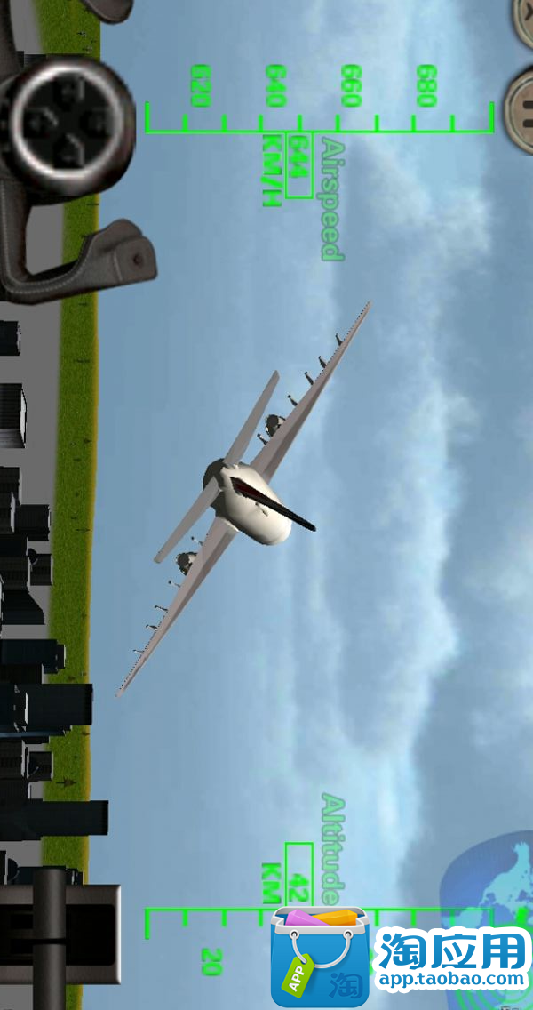 【免費益智App】3D飞机飞行模拟器 flight simulator 3d-APP點子