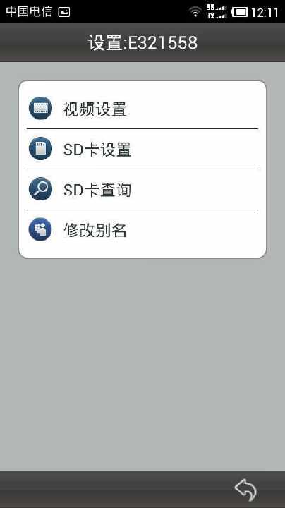 台中市 東平國小 - 都會學園台灣校友錄 - 尋找國小、高中、國中校友會畢業紀念冊