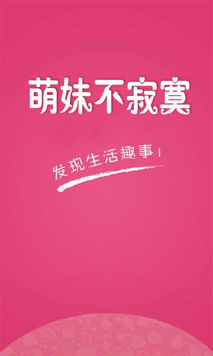 勇將名鑑-蒼、神兵名鑑-滄耳刀預購最後倒數 - 霹靂大代誌