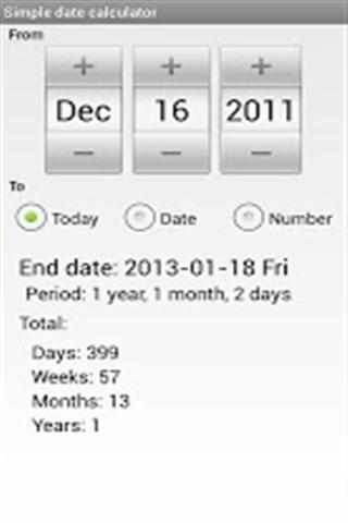 【免費購物App】简单的日期计算器-APP點子