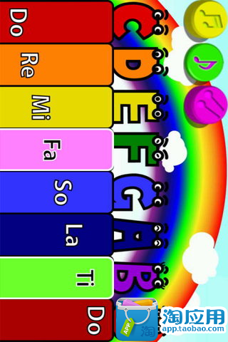 【免費娛樂App】儿童七彩钢琴-APP點子