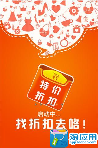 免費好用、中文介面的旅遊規劃 app《Funlidays》 | App情報誌 2.0