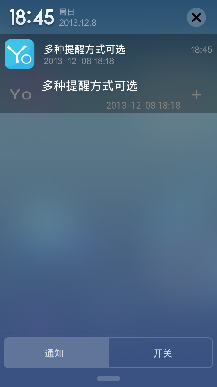 【免費生產應用App】Yotodo-APP點子