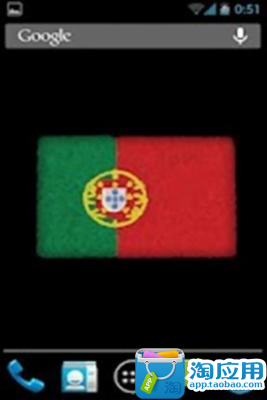 3 d葡萄牙国旗
