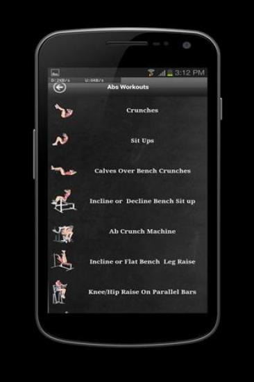 免費下載健康APP|完美的健身计划 app開箱文|APP開箱王