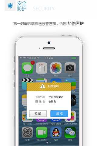 玄幻小说合集之三app - APP試玩 - 傳說中的挨踢部門