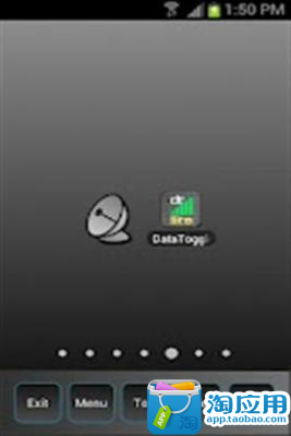【免費個人化App】移动数据开关手机小部件-APP點子