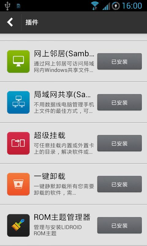 天天猜电视剧App Ranking and Store Data | App Annie