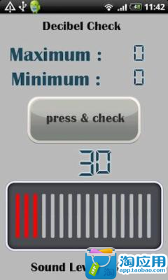 【免費娛樂App】分贝测试器-APP點子