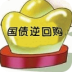 逆回购理财实用操作手册 LOGO-APP點子