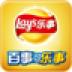 百事可乐事 LOGO-APP點子