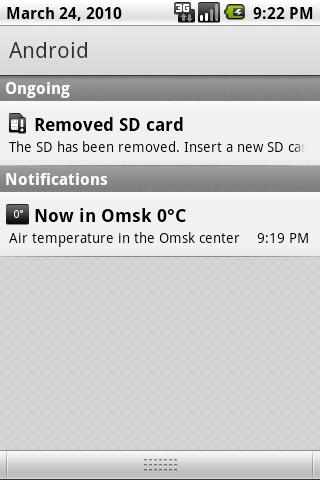 【免費旅遊App】Air temperature in Omsk-APP點子