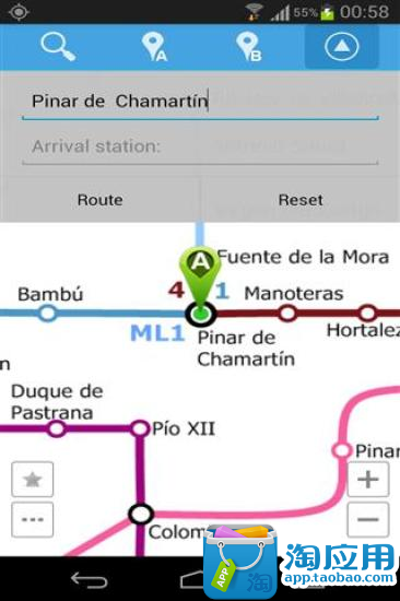 免費下載交通運輸APP|马德里地铁+ app開箱文|APP開箱王