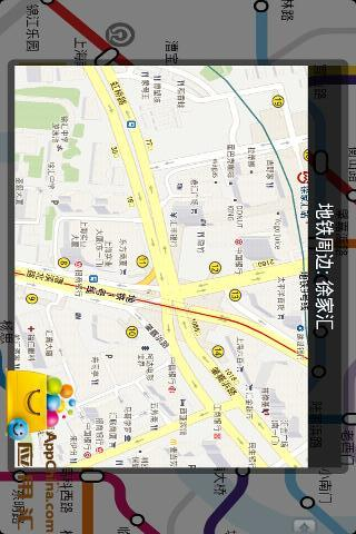 免費下載交通運輸APP|上海矢量地铁（VectorMetro） app開箱文|APP開箱王