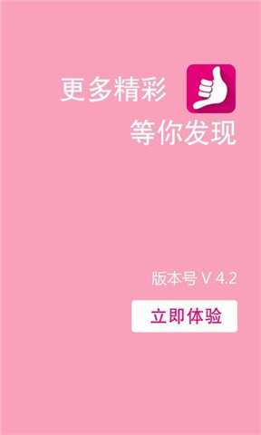 【免費工具App】和通讯助手-APP點子