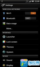 免費下載個人化APP|Ubuntu CM10/CM10.1THEME app開箱文|APP開箱王