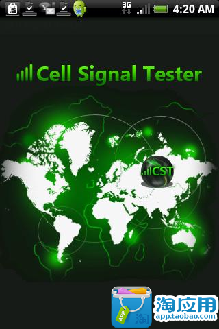 基站信号测试器 v2.28最新版