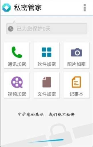 漫畫王-日本無料正版漫畫-：在App Store 上的App - iTunes