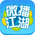 微播江湖 LOGO-APP點子