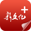 新文化+ LOGO-APP點子