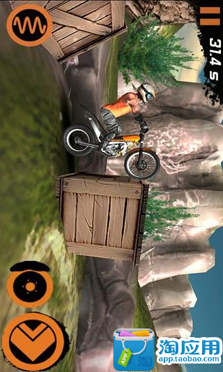 【免費體育競技App】极限摩托2(Trial Xtreme 2 Free)-APP點子