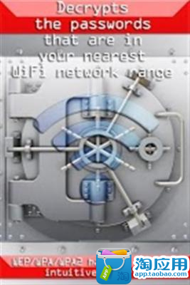 免費下載工具APP|WiFi密码解除锁定 app開箱文|APP開箱王