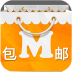 特价包邮 LOGO-APP點子