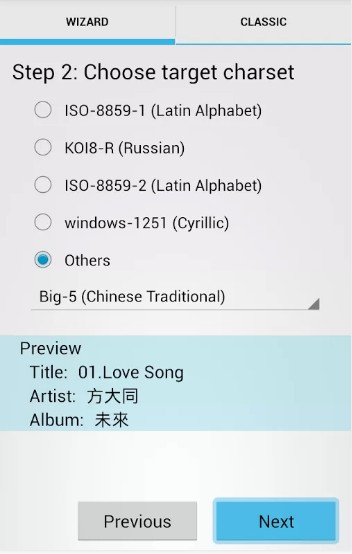 【免費媒體與影片App】音乐标签-APP點子