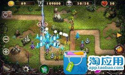 【免費模擬App】史诗塔防2-风之魔咒豪华版-APP點子