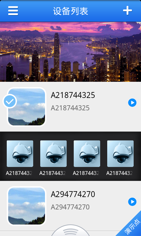 免費下載攝影APP|NVSIP app開箱文|APP開箱王