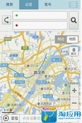 GPS綜合討論 - 手機導航大車拼：ShowMap, PaPaGO, Garmin - GPS - Mobile01