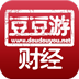 豆豆游财经资讯 LOGO-APP點子