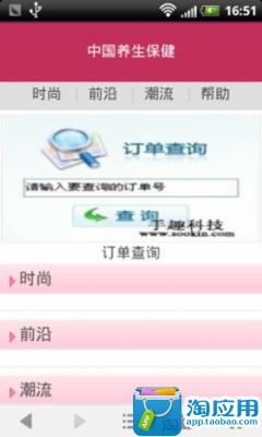 給高三的一些話與建議-103學測 - 學歷至上 Wiki百科 - 巴哈姆特