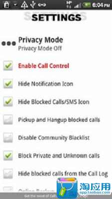 【免費工具App】Call Secure Lite-APP點子