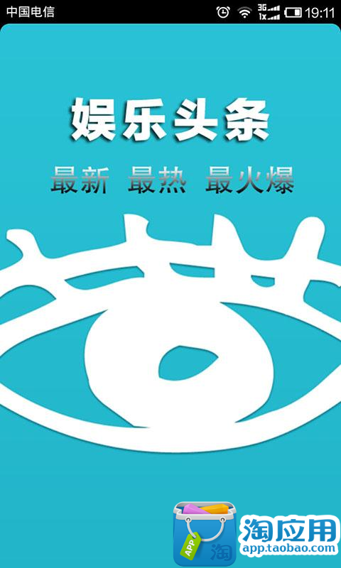 魅力東京～希爾頓魔法房、迪士尼樂園、箱根海盜船、台場購物趣五日(含稅) - colatour 國外旅遊