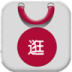 逛街去 LOGO-APP點子