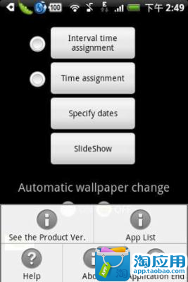 Gps Speedometer - Android Apps on Google Play