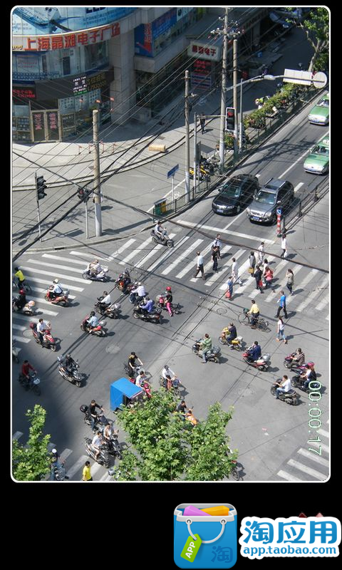 手機交友App，搖一搖淪性陷阱有心人大膽寄裸照| ETtoday生活新聞 ...