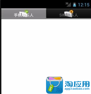 若忘記 Apple ID 密碼 - Apple 支援 - Official Apple Support