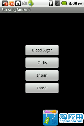 糖尿病跟踪器