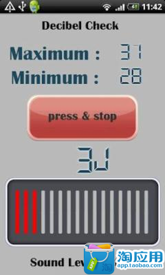 【免費娛樂App】分贝测试器-APP點子