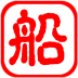 中国船员联盟New LOGO-APP點子